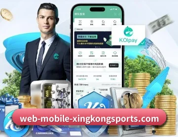 星空体育app APP 深度功能
